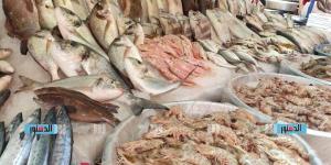 أسعار الأسماك بسوق الغردقة السبت 4 أبريل 2026