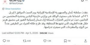 خلال 24 ساعة.. الكويت ترصد 44 هدفًا مُعاديًا شملت صواريخ باليستية ومسيرات