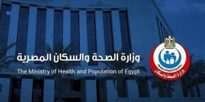 «الصحة» تقدم أكثر من 94.7 مليون خدمة طبية وعلاجية خلال 2025