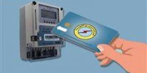 بعد الزيادة.. أخطاء خفية في كارت الكهرباء ترفع استهلاكك فجأة