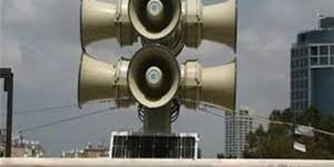 القاهرة الإخبارية: صافرات الإنذار تدوي في حيفا والكريوت وعكا والجليل والجولان ومرج ابن عامر