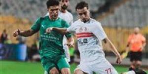 المصري ضد الزمالك.. تشكيل الزمالك الرسمي لمواجهة المصري البورسعيدي في الدوري المصري الممتاز