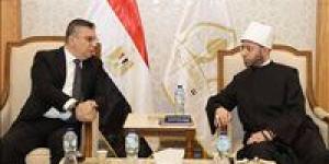 افتتاح الدورة التدريبية الدولية الحادية عشرة لأعضاء اتحاد "أوسبو" بمسجد مصر الكبير