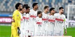 موعد مباراة الزمالك وشباب بلوزداد القادمة في نصف نهائي الكونفدرالية 2025-2026