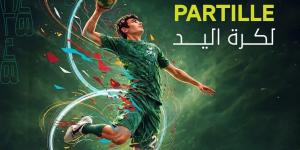 سيتي كلوب يستضيف بطولة Partille الدولية لكرة اليد لأول مرة في مصر