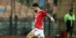 الأهلى يطمئن على جاهزية أوتاكا ومرعى وهادى رياض لمواجهة سيراميكا