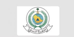 مكة الأبرز.. استمرار هطول الأمطار الرعدية فى أنحاء السعودية حتى الجمعة