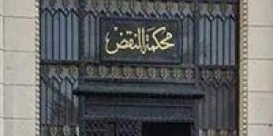 محكمة النقض تؤيد حكم الإعدام على قاتل ثلاثة مصريين بالخارج