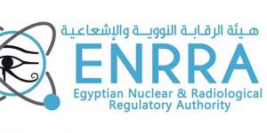 «الرقابة النووية» تطمئن المواطنين: أجواء مصر آمنة تمامًا