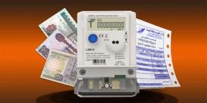 طريقة دفع فاتورة الكهرباء أونلاين في مصر 2026 بدون طوابير