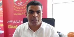 الاتحاد المصري لكرة القدم ينعي شقيقة وليد مهدي