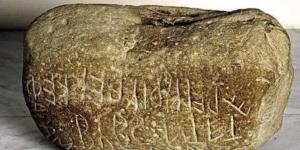 من هو أشهر رافع أثقال بين الإغريق القدماء؟ تعرف عليه