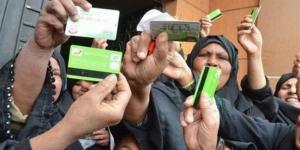 موعد صرف معاش "تكافل وكرامة" لشهر أبريل 2026