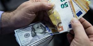 تحديث أسعار اليورو اليوم الثلاثاء 7 إبريل 2026 في مصر (تحديث يومي)