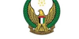 مكتب أبو ظبى الإعلامى: حريق فى منشأة حبشان لمعالجة الغاز