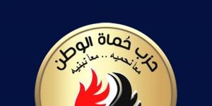 "حماة الوطن": مصر تُدعم بشكل كامل دول الخليج في مواجهة أي تهديدات