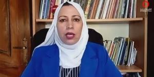 تمارا حداد: المرأة الفلسطينية تتحمل أعباء مضاعفة وتواصل معادلة الصمود في غزة