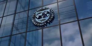 غدا بدء اجتماعات الربيع لصندوق النقد لمناقشة تداعيات الحرب