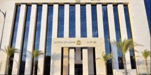 عاجل.. "العمل" تعلن عن وظائف براتب يصل لـ 19 ألف جنيه