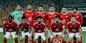 تفاصيل اجتماع مجلس الأهلي اليوم فى غياب الخطيب