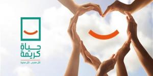 تفاصيل دعم «حياة كريمة» للمشروعات الصغيرة وتوفير فرص عمل مستدامة بقرى الريف