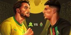 صن داونز والجيش الملكي في نهائي أبطال أفريقيا.. تعرف على موعد المباراة