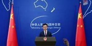 «معاهدة عدم الانتشار والمؤتمر الاستعراضي الـ11».. بكين: السياسة النووية الصينية تضخ الاستقرار واليقين في العالم