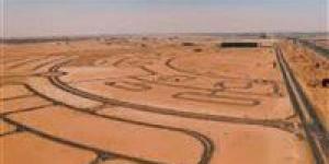 طرح أراضٍ استثمارية جديدة في المدن الجديدة 2026