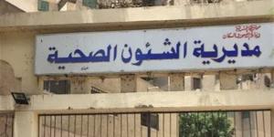 "صحة القاهرة" ضمن الخمسة الأوائل ببرامج الحد من الإعاقة وتحاليل حديثي الولادة