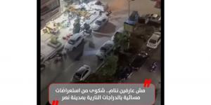 "مش عارفين ننام".. شكوى من استعراضات مسائية بالدراجات النارية بمدينة نصر (فيديو)