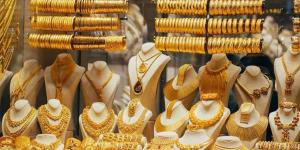سعر الذهب اليوم الأحد 26 أبريل 2026 في مصر.. هل يواصل الارتفاع؟