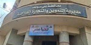 غلق مطعم شهير بمدينة بني سويف لمدة شهر عقب ضبط لحوم فاسدة بداخله