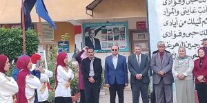 تعليم البحيرة يحتفل بالمرأة ويوزع التابلت على طلاب أولى ثانوي بأبو حمص