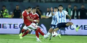 شاهد الآن البث المباشر لانطلاق الشوط الثاني من مباراة الأهلي وبيراميدز (0-0 )