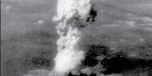 كيف نجت الأشجار من القنبلة الذرية فى هيروشيما ونمت من جديد فى غضون أشهر؟