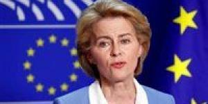 «رفع مشروط».. رئيسة المفوضية الأوروبية: من السابق لأوانه تخفيف العقوبات على إيران