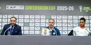 معتمد جمال: أغلقنا ملف إنبي ونستعد بقوة للأهلي