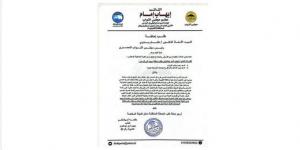 نائب «مستقبل وطن» يتقدم بطلب إحاطة لإدراج قرى بنها وكفر شكر ضمن خطة عاجلة للصرف الصحي