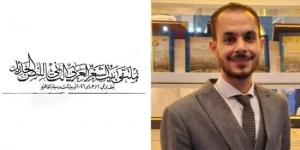 صلاةُ الوَداع قصيدة أحمد عبد القادر فى ملتقى بيت الشعر العربى