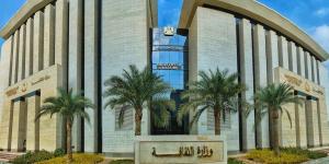 أجندة "الدستور" الثقافية اليوم