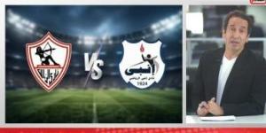 وليد ماهر: إنبى نجح فى توتير الزمالك والصراع على القمة  يعود من جديد.. فيديو