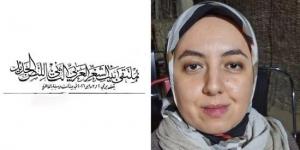 اسمى كذا...   قصيدة  إيناس محمد نور الدين