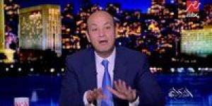 عمرو أديب: الأهلي في أسوأ حالاته والزمن الكروي يتغير وإمبراطورية المارد تقترب من الانتهاء