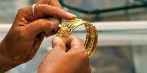 عاجل.. سعر الذهب اليوم الإثنين 27 أبريل 2026 في السوق المصري