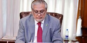 باكستان ترفع القيود عن “المنطقة الحمراء” بعد تعثر المحادثات الأمريكية الإيرانية