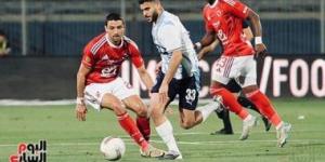 الأهلى يقرر توقيع عقوبات على لاعبيه بعد السقوط المدوى أمام بيراميدز