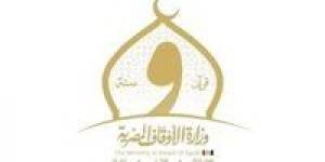 "الأوقاف" تواجه المبالغة في تكاليف الزواج.. متحدث الوزارة: 630 ندوة علمية لنشر الوعي وتخفيف الأعباء
