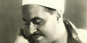 "قُرئ في مصر".. باحث: مرض الشيخ محمد رفعت كان حدثًا هز مصر كلها