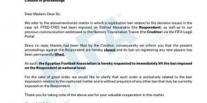 بالمستندات.. الاتحاد السكندري ينهي أزمة حظر القيد ويغلق ملف ناموري تراوري نهائيًا