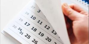 جدول الإجازات الرسمية في مصر 2026 بعد عيد العمال.. مواعيد العطلات بالتواريخ